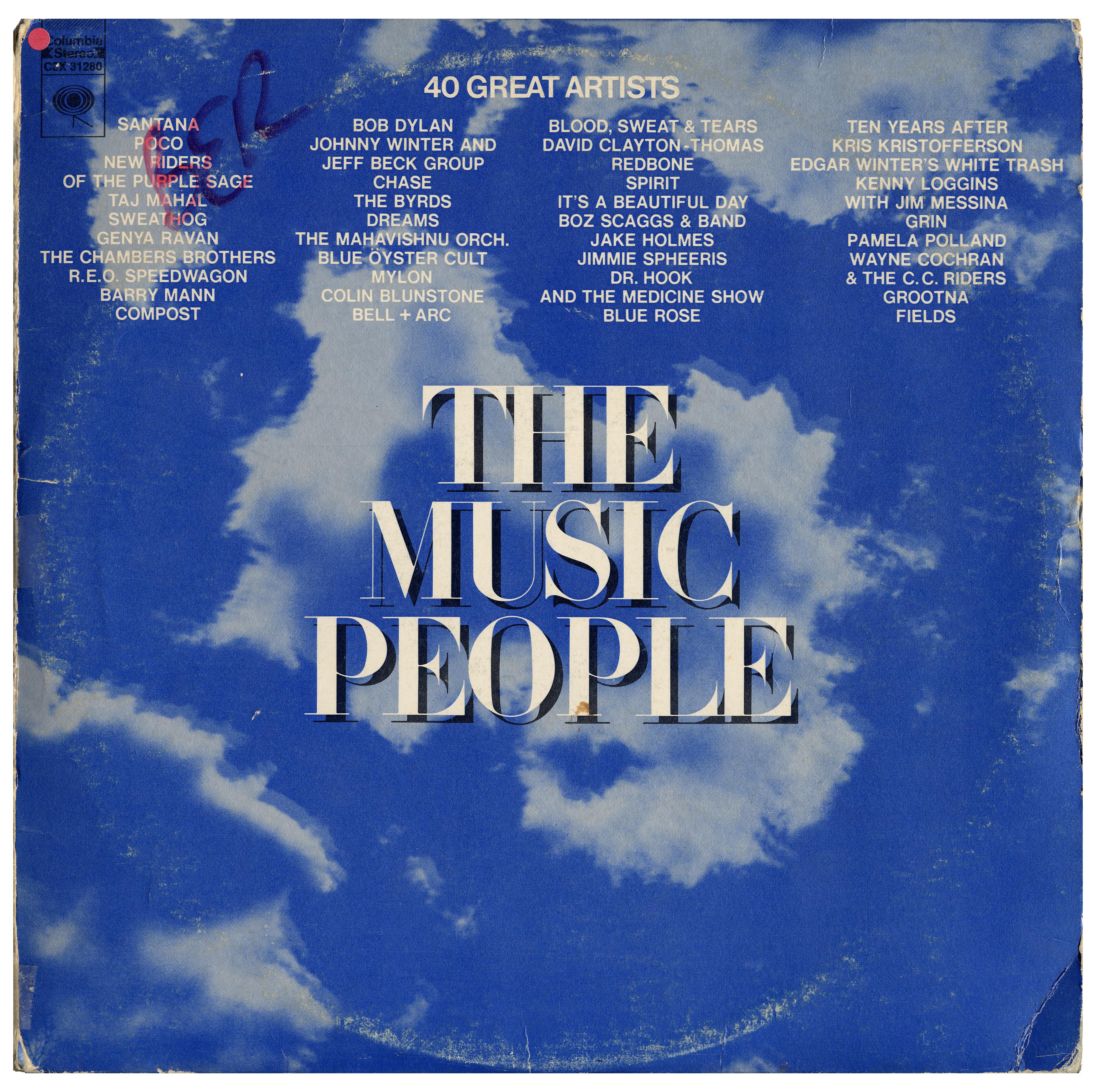 Various Artists / The Music People