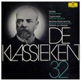 Various Artists / De Klassieken 32 / 1969