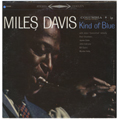 Miles Davis / Kind of Blue